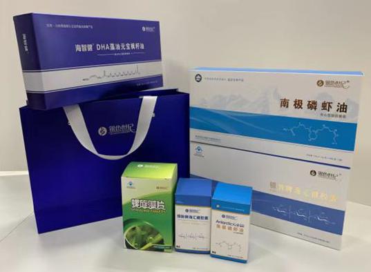 萝北包装盒定制